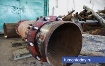 Тюменский кампус подключат к теплоснабжению в 2026 году