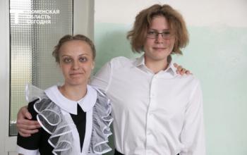 Скоро взрослая жизнь: одиннадцатиклассники Тюмени встретили новый учебный год