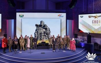 В Тюмени пройдет фестиваль-конкурс для ветеранов и участников СВО