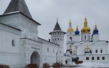 Фото Елены Рочевой