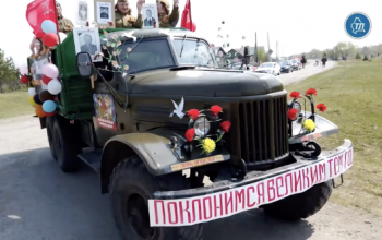 Как пройдет 81-й День Победы в Тюменской области: от заплыва до «Бессмертного автополка»