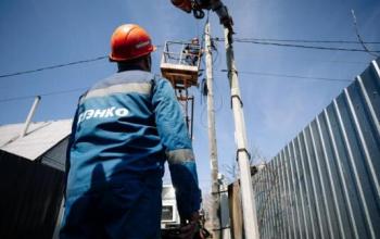 Жителей Тобольска предупредили о плановом отключении света 12 февраля