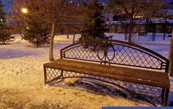 В Тюмени 9 декабря будет магнитная буря и похолодает до -29