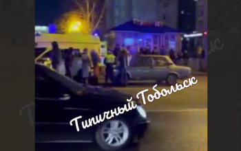 Скриншот из видео в Телеграм-канале Типичный Тобольск, автор неизвестен
