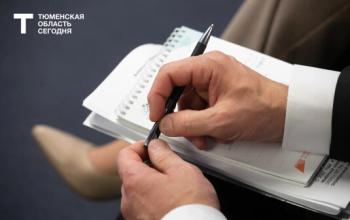 Финансовый отчет МАУ ММЦ «Дзержинец» города Тюмени