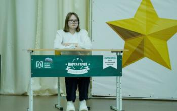 В уватской школе открыли парту героя