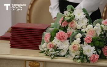Кирилл Горбатиков и Ольга Ройтблат стали почётными гражданами Тюмени