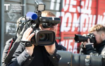 Тюменцев от 18 до 30 лет приглашают в Школу межэтнической журналистики