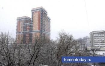 12 февраля в Тюмени потеплеет до -11 градусов