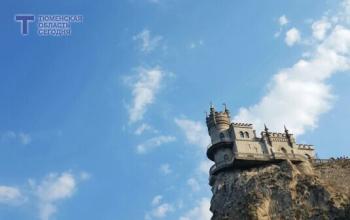 12 лет, как в Крым пришла весна