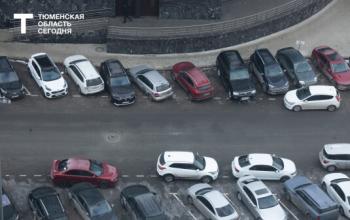 Общая сумма штрафов за парковку в Тюмени превысила 5,5 млн рублей