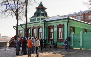 Усадьбу «Дом причта» в центре Тюмени открыли после семилетней реконструкции