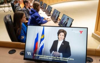На форуме «УТРО» молодежи дадут советы по здоровью