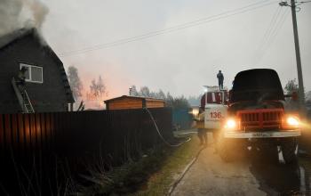 Фото ГУ МЧС по Тюменской области