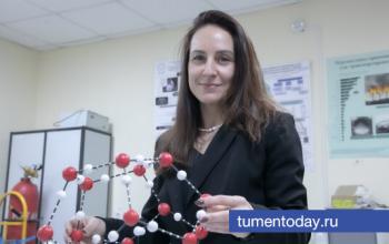 Потепление или похолодание: будет ли в Тюмени Африка?