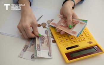 Рубль под защитой: куда тюменцам вложить деньги в 2026–2027 годах?