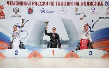 18-летняя тюменка Жасмин Бикбаева готовится к чемпионату России по танцам на колясках