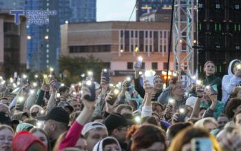 Сергей Лазарев опроверг свой приезд в Тюмень на День города