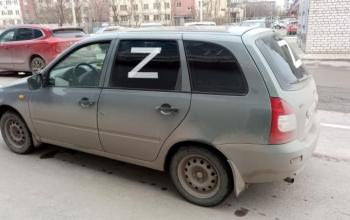 Фото из группы Подслушано у водителей и автолюбителей I Тюмень в социальной сети Вконтакте, автор неизвестен