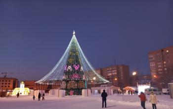 Фото Ивана Третьякова