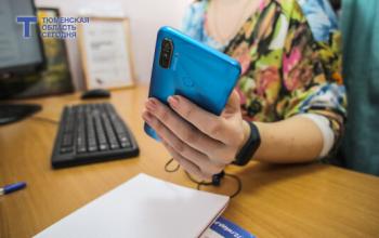 Тюменцев зовут протестировать обновленное приложение «Транспорт 72»