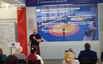 В Тюмени открывается уникальный курс айкидо 55+ от «Единой России»
