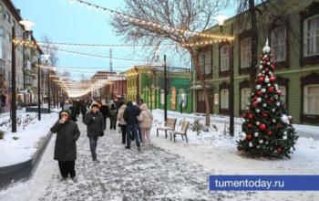 14 февраля в Тюмени потеплеет до -6 градусов
