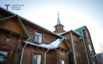 Александр Моор поздравил тюменцев с наступлением Ураза-байрама