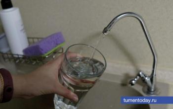 Роспотребнадзор проконтролировал качество питьевой воды в Тюменской области