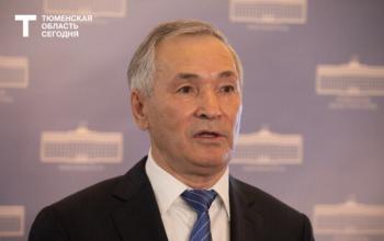 Фуат Сайфитдинов: «Достижения Тюменской области свидетельствуют о ее поступательном развитии»