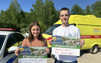 На трассу Тюмень – Ханты-Мансийск вывели дополнительные наряды ДПС