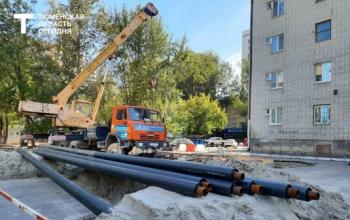 Почти 400 повреждений выявили во время летних опрессовок в Тюмени
