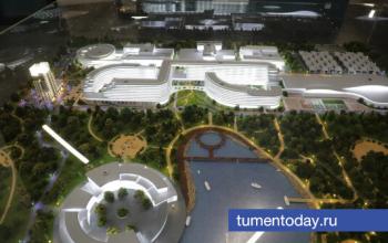Концессионеру тюменского кампуса дали время на доработку проекта