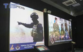 Росгвардия показала свою историю: в Тюмени открылась мультимедийная выставка
