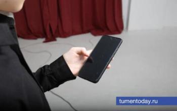 Жительница Ялуторовска лишилась восьми тысяч рублей из-за перевода «коллеге»