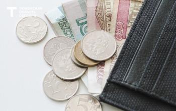 Эксперты рассказали, как тюменцам вернуть деньги за учебу