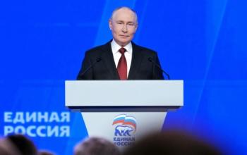 Сегодня день рождения президента России Владимира Путина