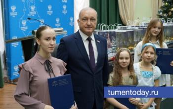 В областном суде наградили победителей конкурса талантов Тюменской Фемиды