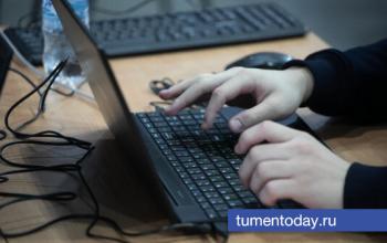 Более 2000 единиц оборудования изъяли у «серых» тюменских майнеров