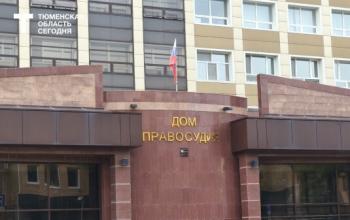 В Тюмени огласили приговор 18-летнему мотоциклисту, устроившему ДТП с тяжкими последствиями