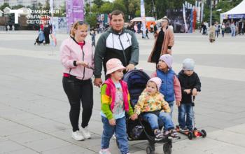 В День семьи, любви и верности в Тюмени пройдет торжественное шествие