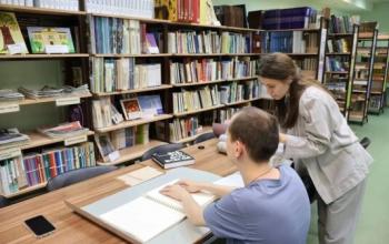В Тюмени отметят 60-летие специальной библиотеки для слепых