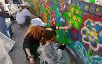 В Тюмени отметили Международный день соседей