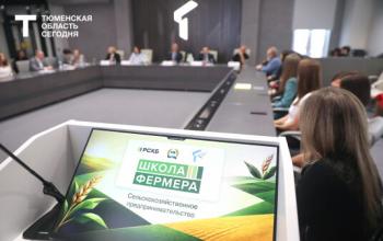 Мята на экспорт и катумские овцы: чем удивляет новый поток «Школы фермера»