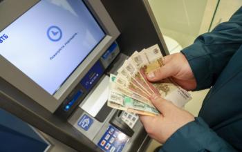 Эксперты выяснили, на что копят россияне 