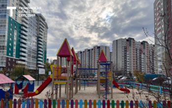 Тюменцы следят за порядком на детских и спортивных площадках через портал «Тюмень – наш дом»