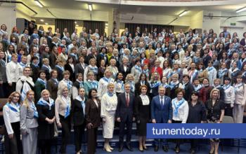 В Тюменской области стартовал марафон лучших практик «Сделано женщинами»