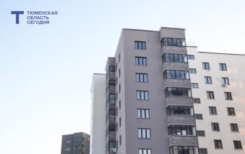Тюменцы выбирают вторичное жилье из-за высоких цен на новостройки
