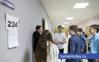 Удаленка для школьников Тюменской области завершится 15 декабря