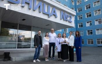 В Тюмени между корпусами ОКБ №2 открыли переход после капремонта